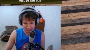 НИТРЫЧ ВСЕ ПОТЕРЯЛ БДО