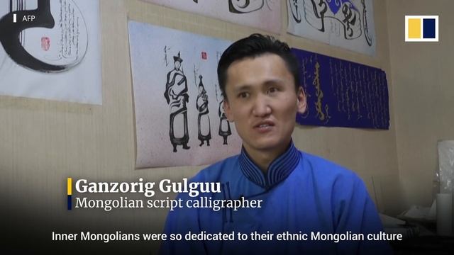 Mongolians study traditional writing after China pushes language reforms in Inner Mongolia