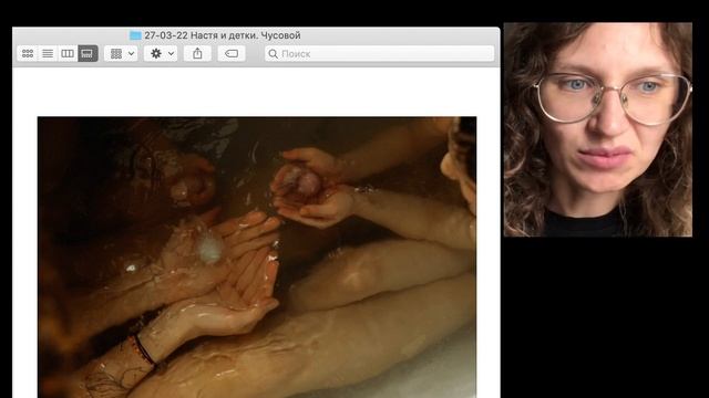 Верстаем книгу вместе смотреть онлайн