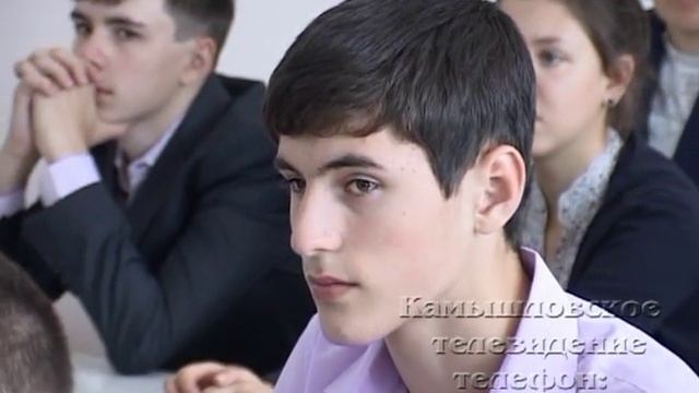 Урок правового воспитания