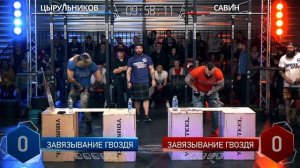 ЭКСТРЕМАЛЬНАЯ БИТВА ПО ПРАВИЛАМ БЛУДА! МИХАИЛ САВИН VS СЕРГЕЙ ЦЫРУЛЬНИКОВ! VORTEX SPORT BATTLE № 45