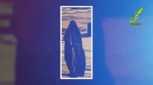 Суруд дар бораи занҳои Мусулман