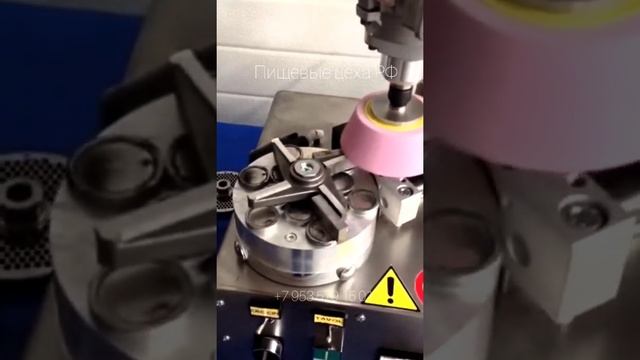 Процесс заточки ножа мясорубки волчок. Станок для заточки смотреть онлайн
