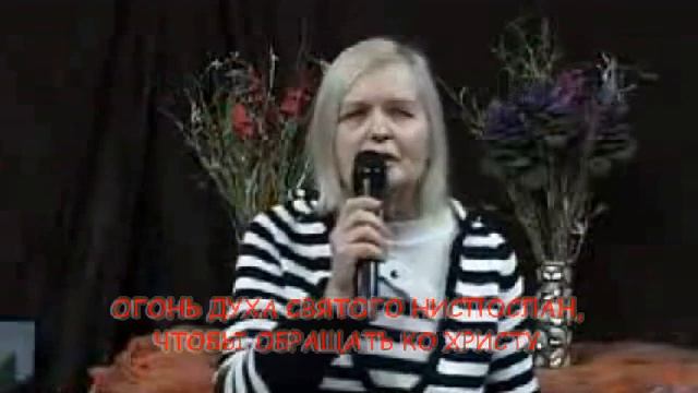 ДУХОВНОЕ ВОЗРОЖДЕНИЕ смотреть онлайн