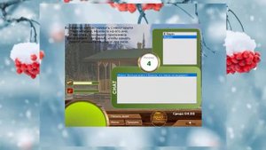 Русская рыбалка 1 6 на ПК №3 Пластид, миф или реальность