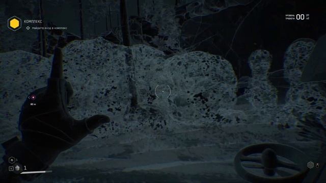 Atomic Heart Битва с роботами Баб Зина топ RTX Атомик Харт Полное погружение(Без комментарий)СЕРИЯ смотреть онлайн