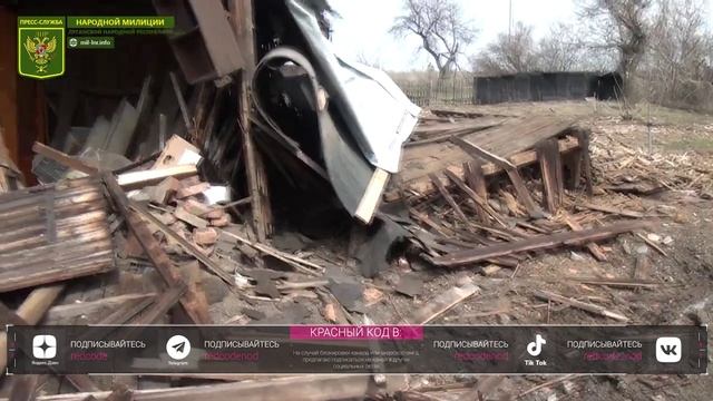 Последствия ударов украинских силовиков Градами по пгт. Донецкий