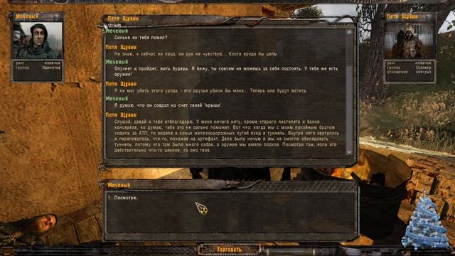 STALKER OGSR MOD V.1.0.6 смотреть онлайн