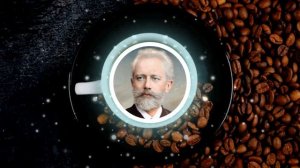 Кофе арабский танец. Сюита из балета Щелкунчик Петр Ильич Чайковский