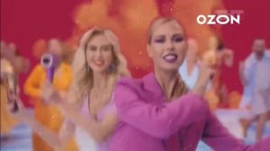 Реклама «OZON» Тук тук! Это распродажи стук. 2023
