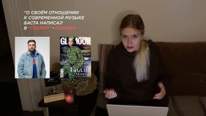 КАК РЕШИТЬ ЗА 2 МИНУТЫ 8 задание ЕГЭ по русскому языку НА МАКСИМУМ? | Разбираем ошибки + технику ♡
