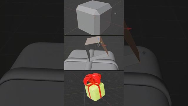 Моделирование подарка в Blender 3d