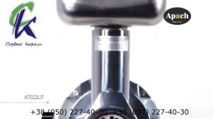 Профессиональные мясорубки Apach