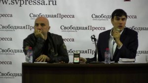 Шаргунов.  6 колонна в элите основная опасность для России