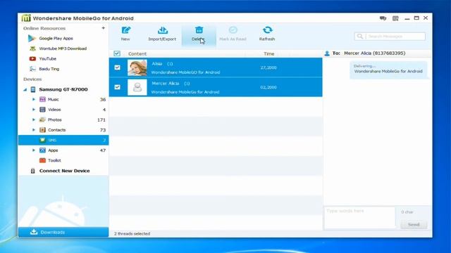 Android SMS Manager for SMS Management from PC смотреть онлайн