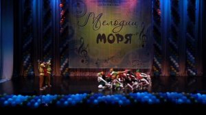 Шоу-балет "Какаду" Мелодии моря 2019