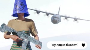 КАТОЧКА В КЛАССИКУ
[PUBG MOBILE] [ПАБГ МОБАИЛ]