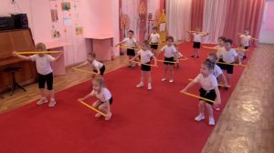 Утренняя гимнастика с гимнастической палкой группа «Колосок»
