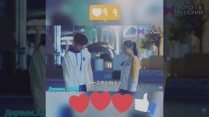 Любовь на льду ✨