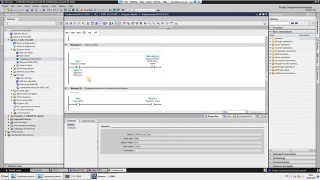 Tia Portal. Пример программы по управлению насосом смотреть онлайн