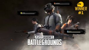 🏆ТОП 1 в PUBG: В начале было сложно, но мы держались!