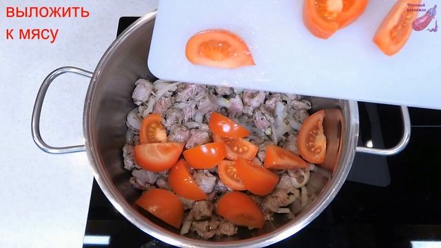 Вот так просто я готовлю СУП ГУЛЯШ! Этот СЫТНЫЙ СУПЧИК ЗИМОЙ хочется снова и снова! смотреть онлайн