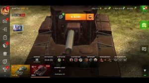 ОБЗОР НА КВ-2 WOT BLITZ! ЛЕГЕНДАРНЫЙ БРЕВНОМЁТ ** КАК ИГРАТЬ? СТОИТ КАЧАТЬ?