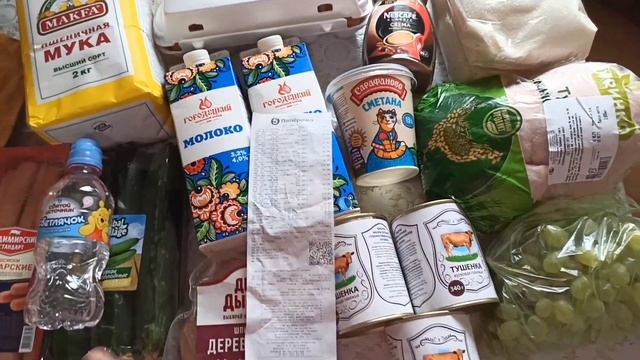 Закупка продуктов в Пятëрочке ?на 1500 ничего и не купила. цены ШОК!!! ☹️