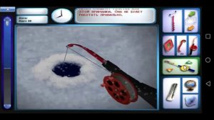 Идём на щуку  (часть 2). Pro pilkki