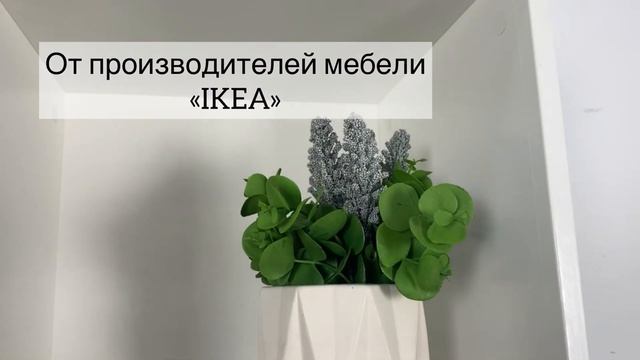Стеллаж «Сириус»