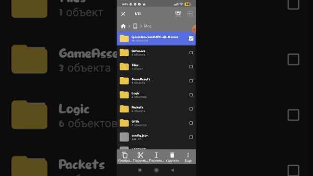 обещал сделал приватный сервер бравл Старс смотреть онлайн