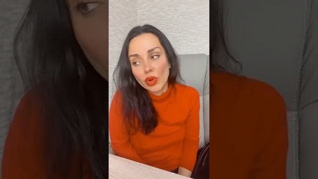 Как любить и выбирать себя