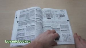 Руководство по ремонту ГАЗ 33104 Валдай