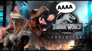 МИР ЮРСКОГО ПЕРИОДА И ПАПА РОБ: JURASSIC WORLD - ДИНОЗАВРЫ ДИПЛОДОК И ГИГАНТСКИЙ ОРТОКОН!