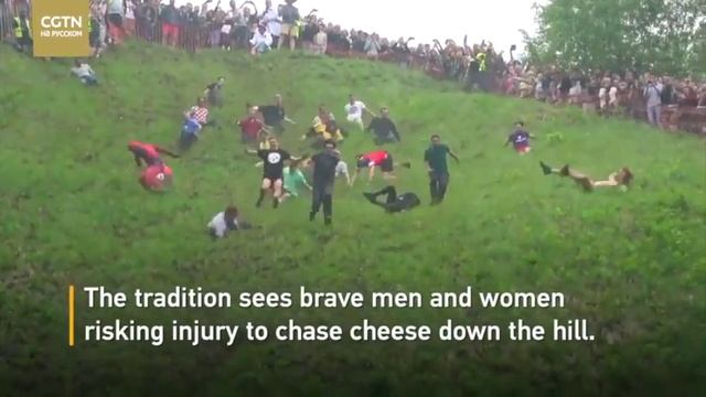 сырные гонки смотреть онлайн