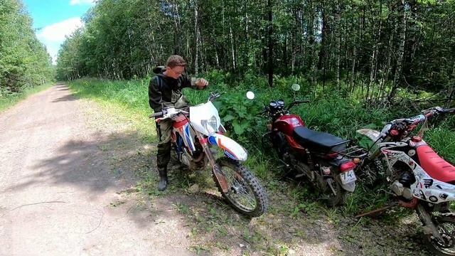 Прокатились в Александровку