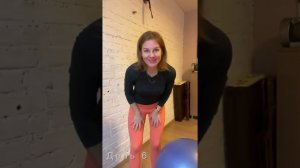 День 6. 
УПРАЖНЕНИЯ ПРИ ГИПЕРКИФОЗЕ С ГИМНАСТИЧЕСКОЙ ПАЛКОЙ.