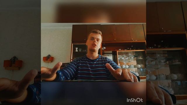 caver Баста - Ты та