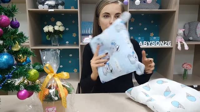 Часть 2 -  Ортопедическая подушка