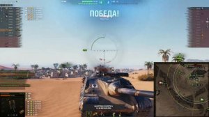 Играем в World of Tanks| Три отметки на фош 155| Берем мастера