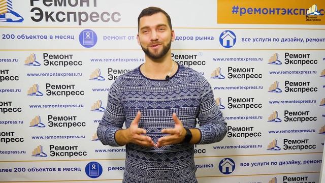 Как выбрать способ отделки потолка? ч.1 - побелка, покраска, обои, клеевая плитка смотреть онлайн