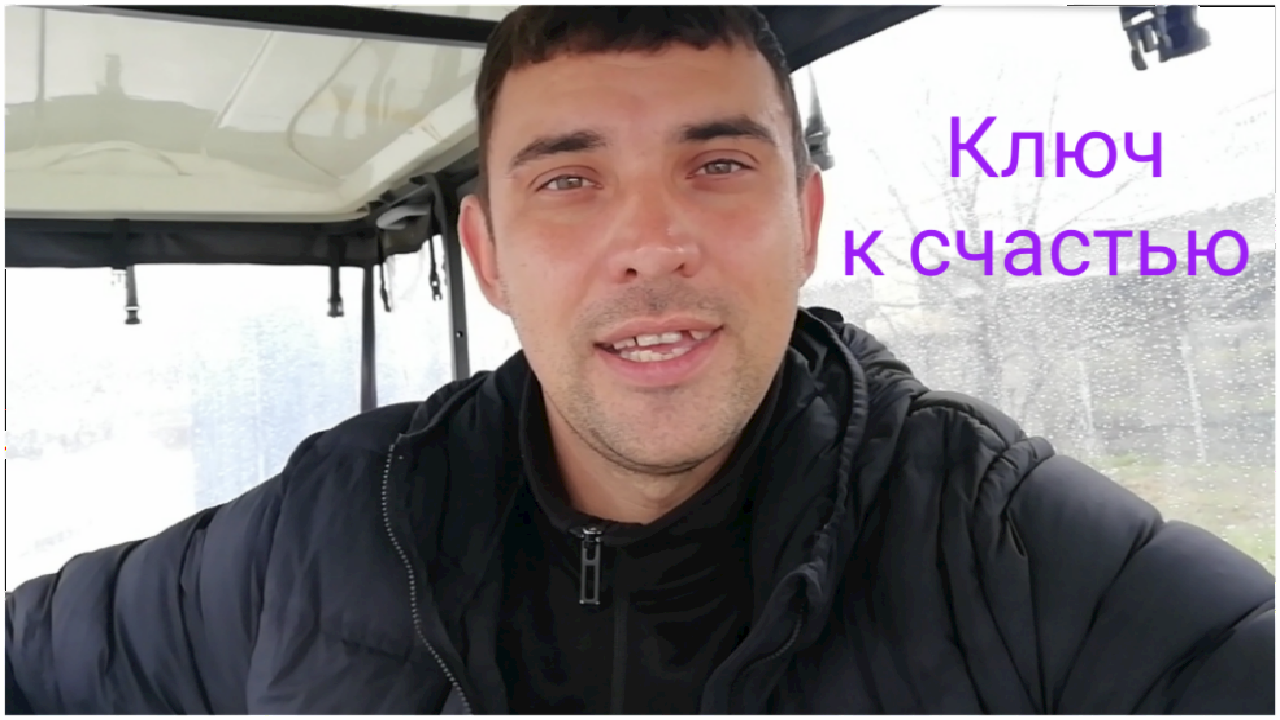 Чтобы бросить пить алкоголь, нужно стараться, а не просто дать себе слово. смотреть онлайн