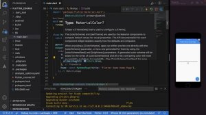 1. Flutter - знакомство, папки и файлы проекта, разбор первого приложения