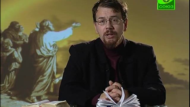 Лекция 24.1. Эсхатология Исаии