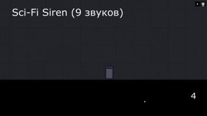 ОБЗОР МОДА «Emergency Siren» для People Playground, Ссылка на скачивание мода в описании!