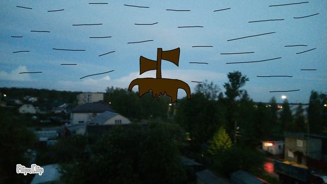 Сиреногогвый В Навле смотреть онлайн