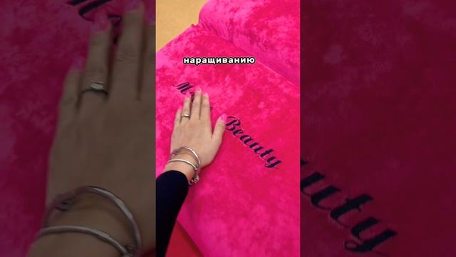 Обучение по наращиванию ресниц, последнее в этом году #наращиваниересниц #обучение смотреть онлайн