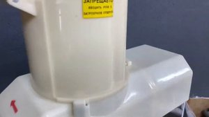 Овощерезка белторгмаш мпр-350М-02