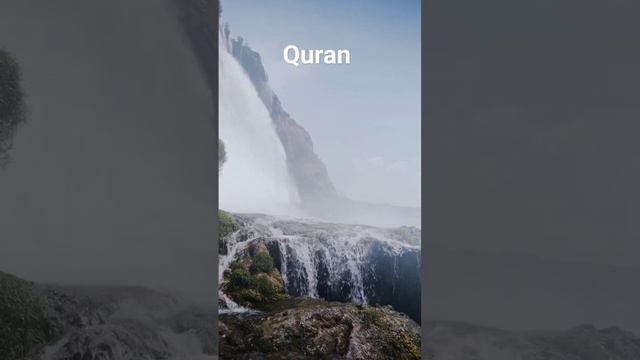 Quran Urdu translation