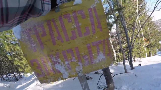 Экспедиция "Горнолыжки к досмотру!" с Ильей Косяченко в Байкальске ГЛЦ "Гора Соболиная"